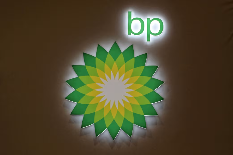 Прибыль BP достигла четырехлетнего минимума на фоне слабости сырьевого рынка