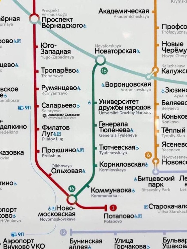 Изображение, дающее представление о содержании новости