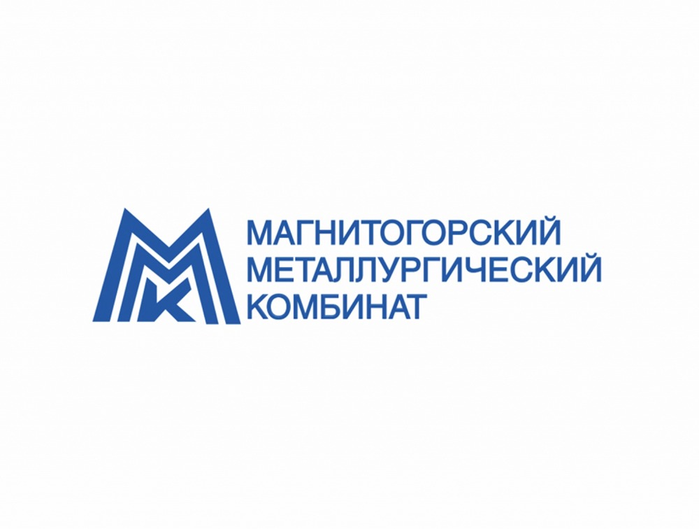 ММК подтверждает свое лидерство в производстве плоского проката и металлопроката с покрытием