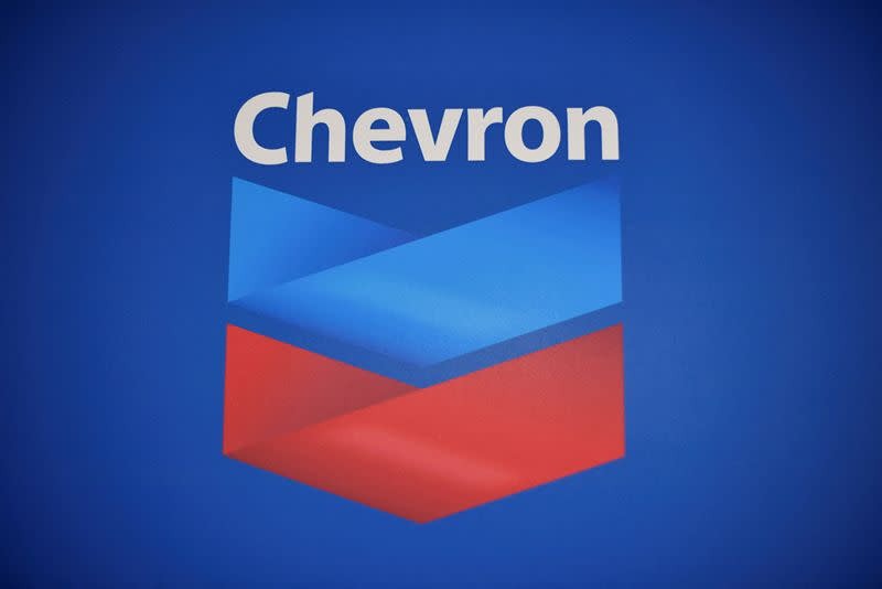 Компания Chevron проявляет интерес к исследованию месторождений углеводородов на территории Греции, о чём сообщает министерство энергетики