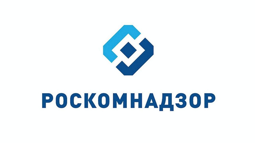 В российских СМИ появилась информация о проблемах с интернетом