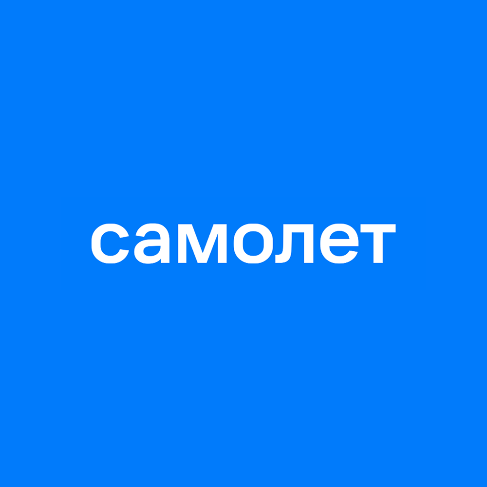 Девелопер "Самолет" приобрел 76% IT-компании "Клиентский сервис"