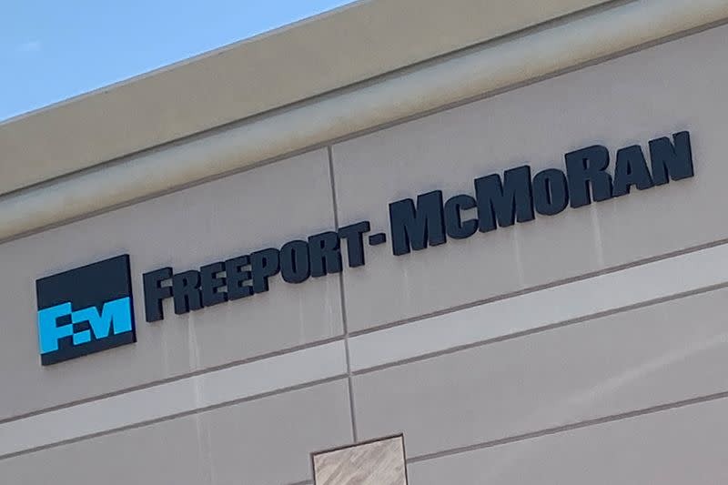 Компания Freeport-McMoRan превзошла ожидания по прибыли за четвёртый квартал