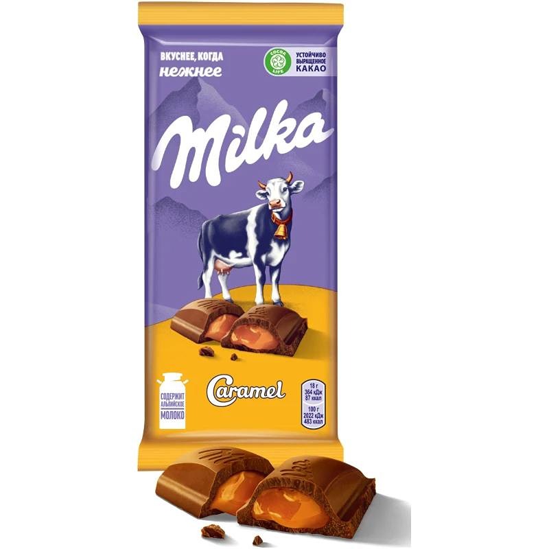 Производитель шоколада Milka и Alpen Gold, компания Mondelez, не планирует покидать российский рынок