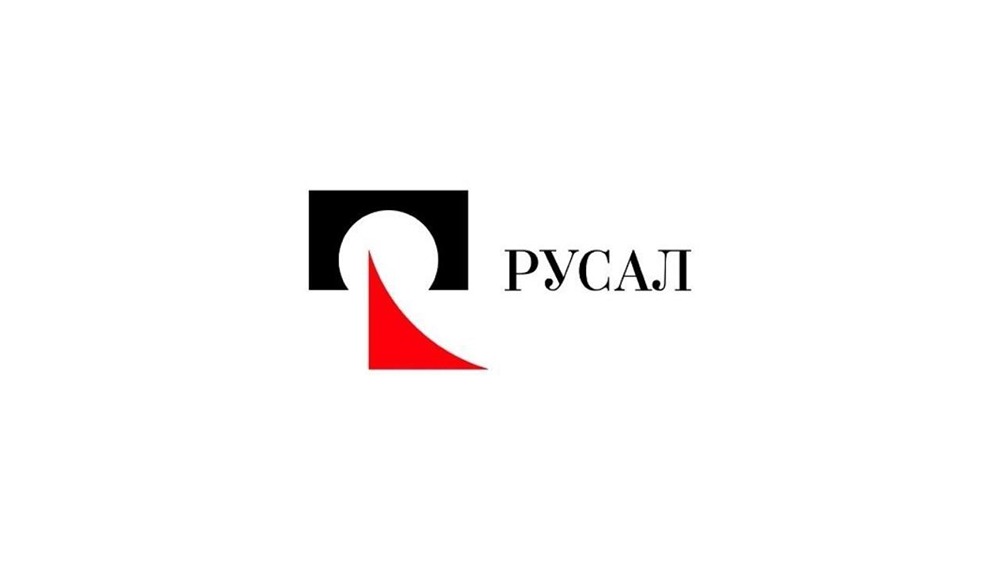 Новости Русала. Проведение совета директоров