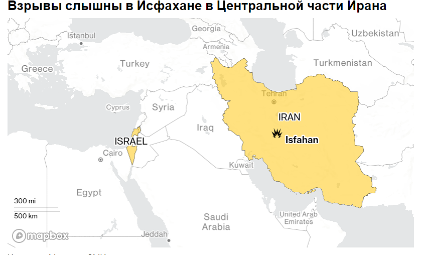 Израиль наносит ответный удар по Ирану ограниченным ударом беспилотника по авиабазе.
