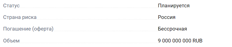 ЦБ РФ зарегистрировал выпуски субординированных облигаций «МТС-Банк» серий 05СУБ и 06СУБ.
