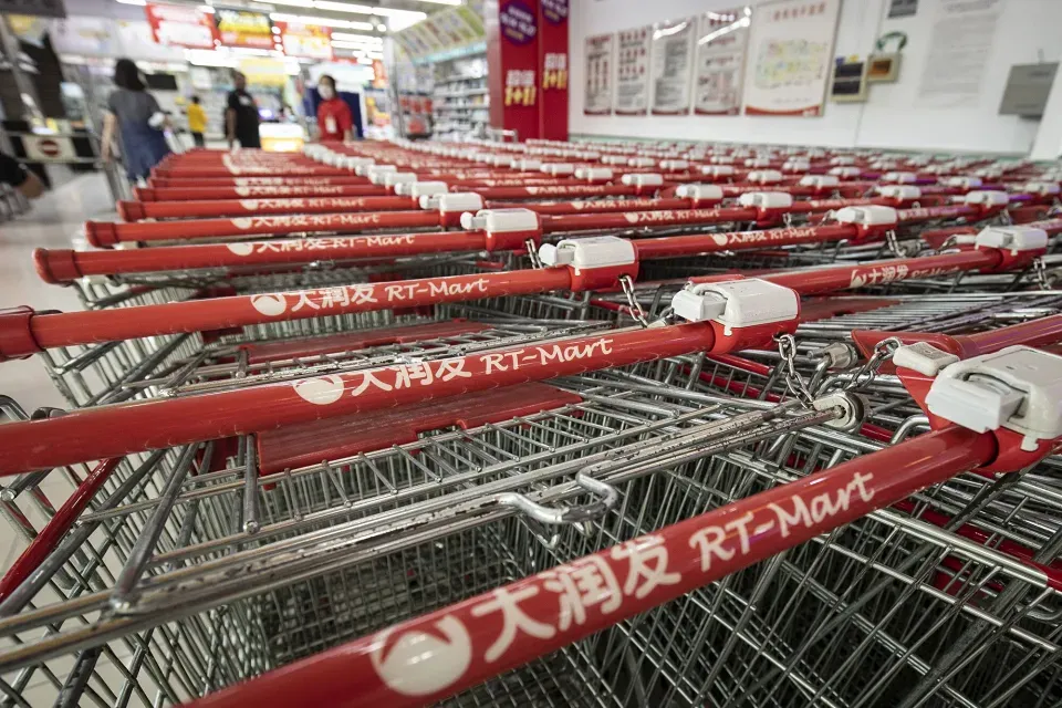 Сеть гипермаркетов Sun Art, принадлежащая Alibaba, как говорят, привлекает интерес прямых инвестиций