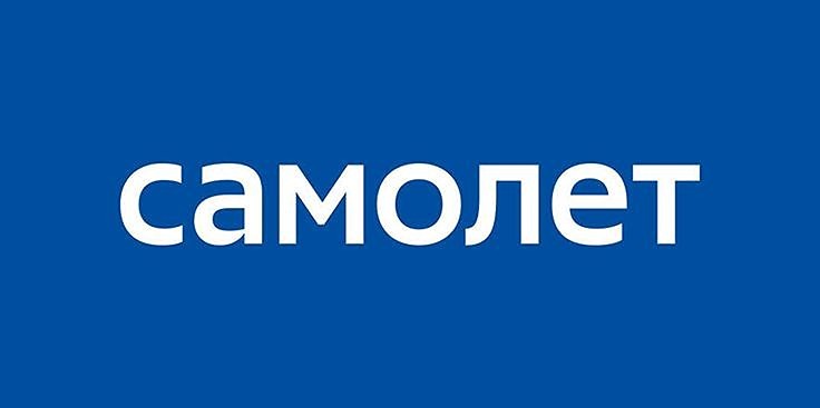 Что стало причиной падения акций «Самолета» на 12%?