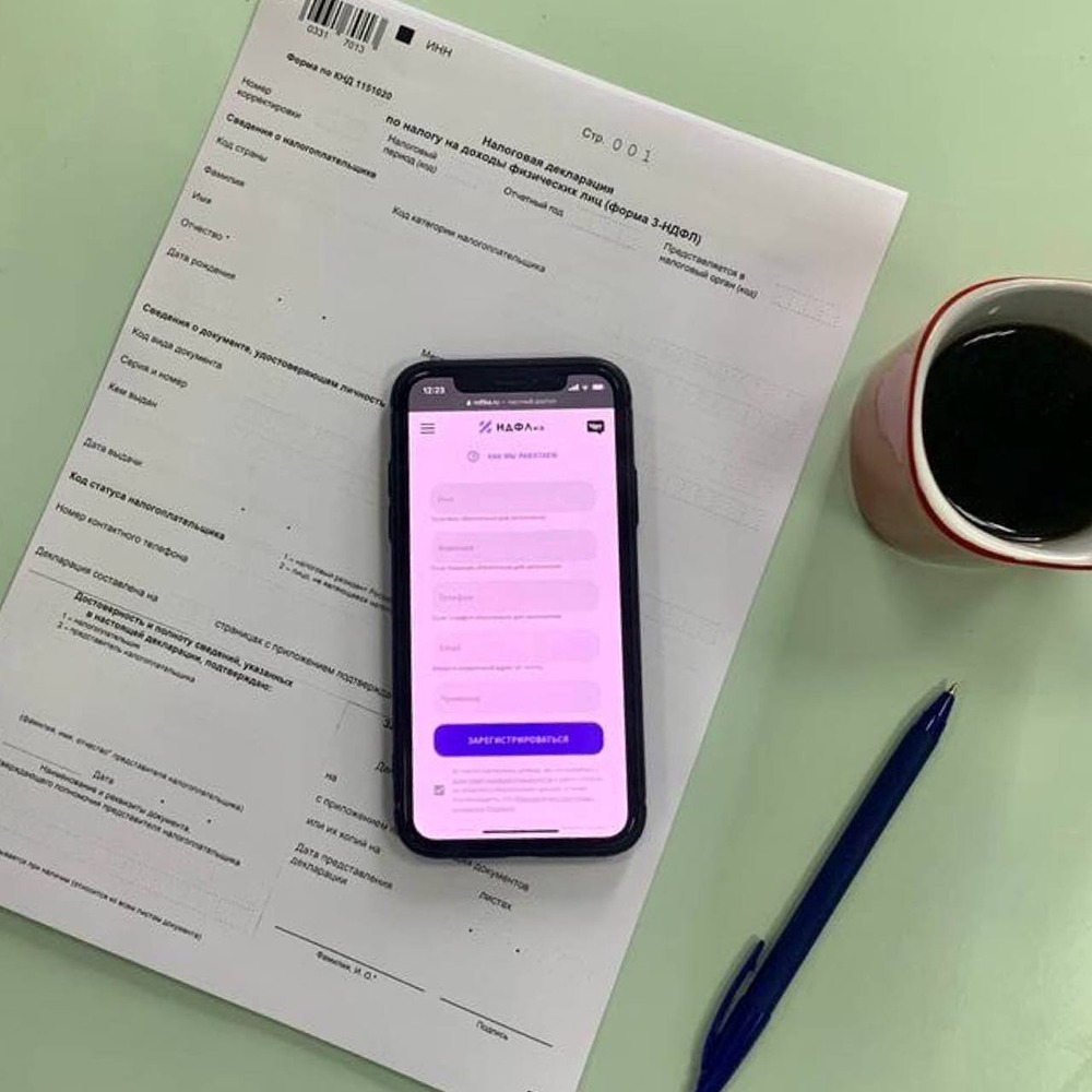 Что делать владельцам армянских счетов в связи с будущим обменом данных с ФНС России?
