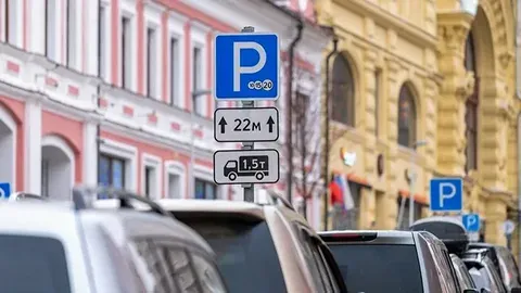 Почему некоторые парковки в Москве обходятся водителям бесплатно?