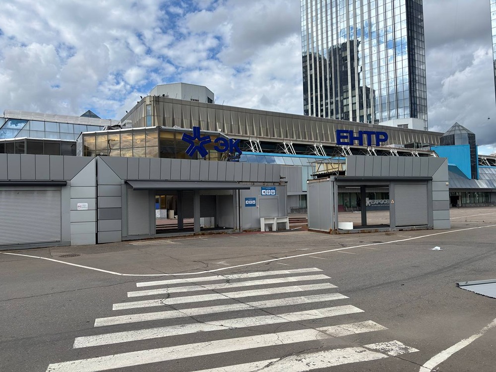 Как демонтаж павильонов в "Экпоцентре" повлияет на проведение выставок и событий в Москве?