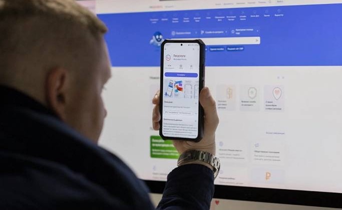 Заключение договоров аренды через «Госуслуги»: насколько это просто и надежно?