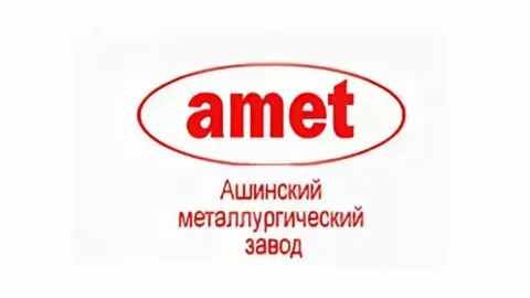 Как Ашинский метзавод подтвердил российское происхождение своей продукции?