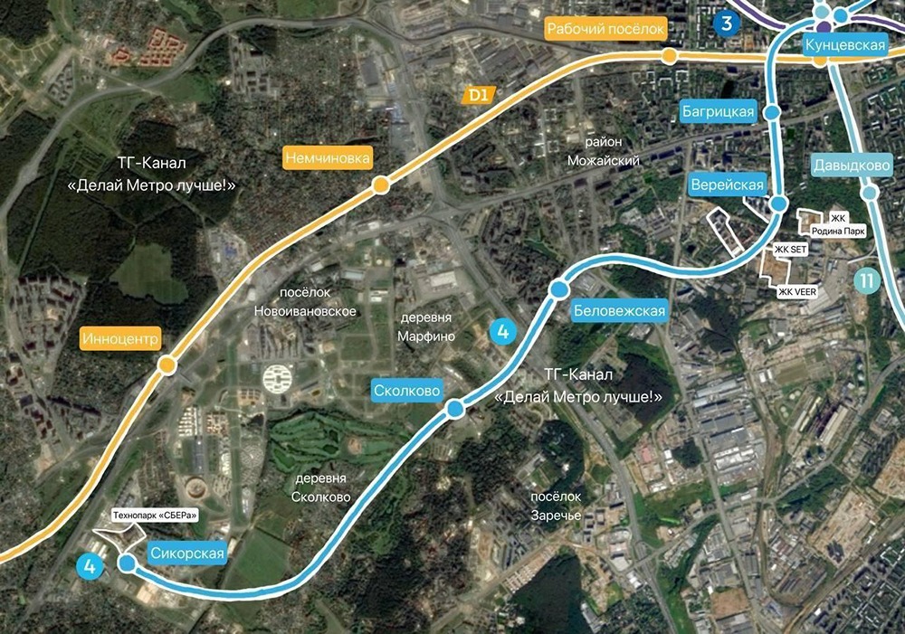 Что известно о проекте метро в Сколково и какой будет его влияние на развитие территории?