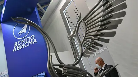 Почему счета ВСМПО-АВИСМА арестовали?