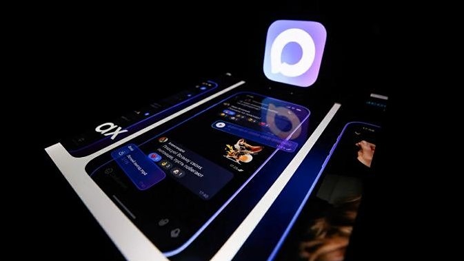 Как интеграция с Max повлияет на бизнес крупных компаний?