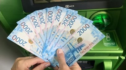 Зачем работодателей хотят обязать повышать зарплату каждые три месяца?