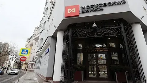 Какие акции лидируют по росту на МосБирже сегодня?