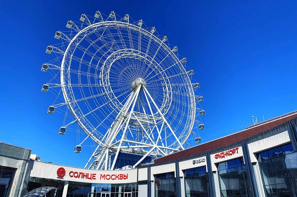 Как колесо обозрения изменило облик ВДНХ?
