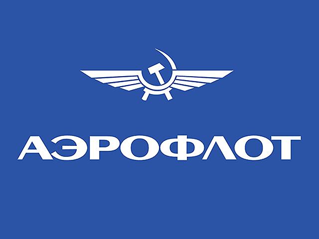 Что нового в программе льготных перевозок Аэрофлота 2025 года?