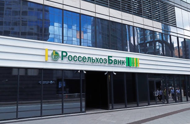 Стоит ли инвестировать в облигации РСХБ БО-14-002Р?