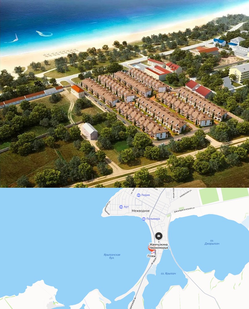 Где можно купить квартиру у моря за ₽2,5 миллиона: самые доступные предложения на ЦИАН?