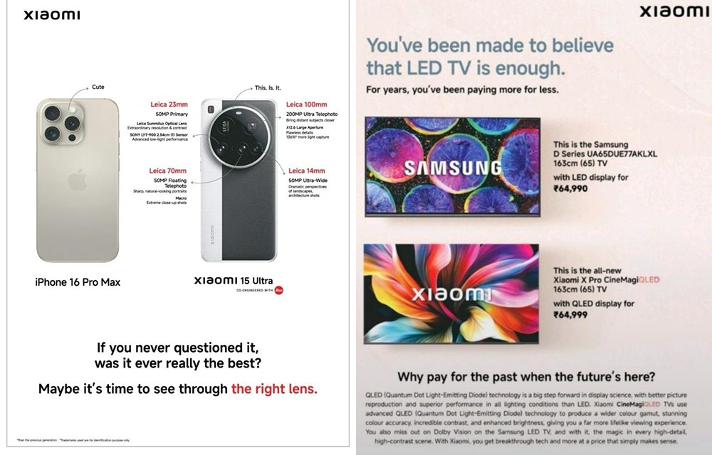 Почему Apple и Samsung реагируют на рекламу Xiaomi с агрессией?