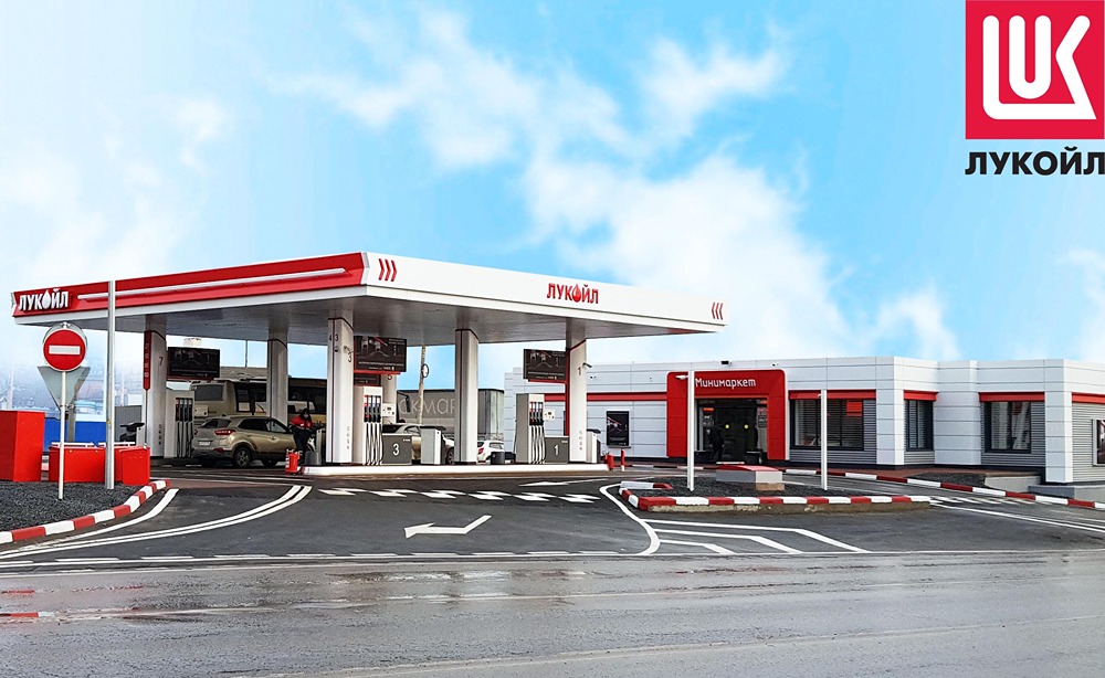 Что значит выкуп акций для дивидендной политики Лукойла в текущих рыночных условиях?