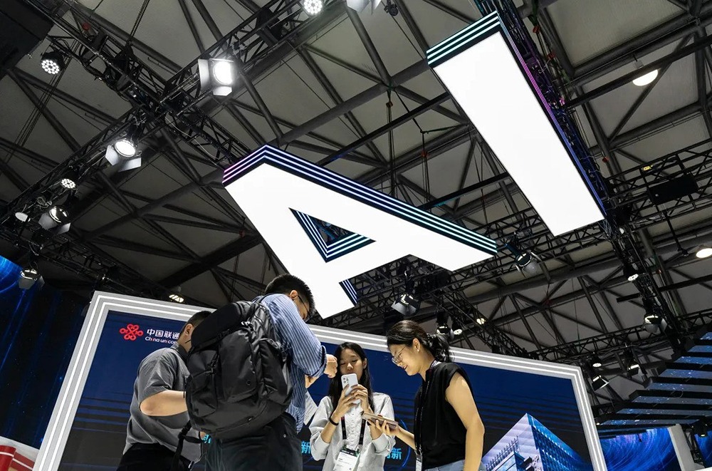 Как Китай планирует избежать «беспорядочной конкуренции» в сфере ИИ?