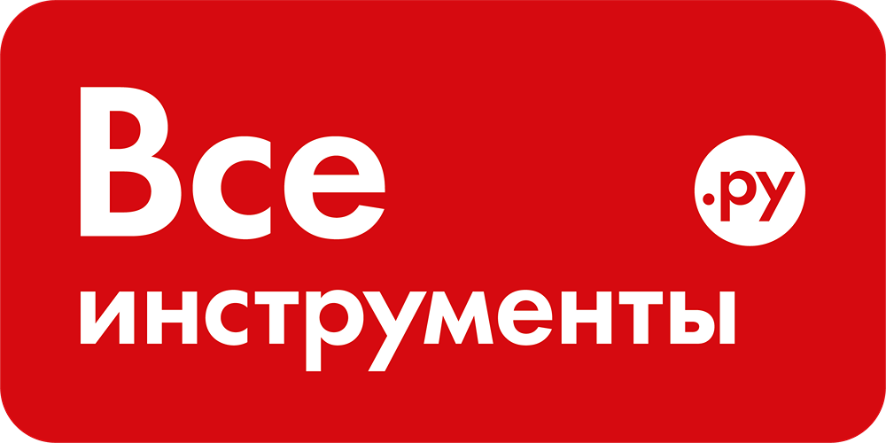 Почему "Всеинструменты.ру" отказались от крупного склада?