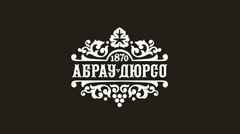 Почему «Абрау-Дюрсо» решило выйти на рынок мороженого?
