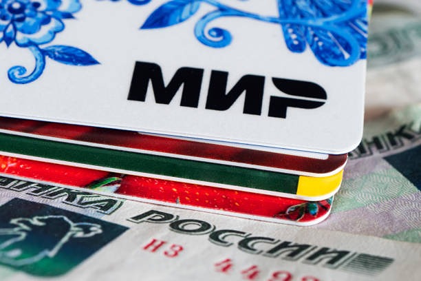 Когда карты "Мир" начнут принмимать в Китае?