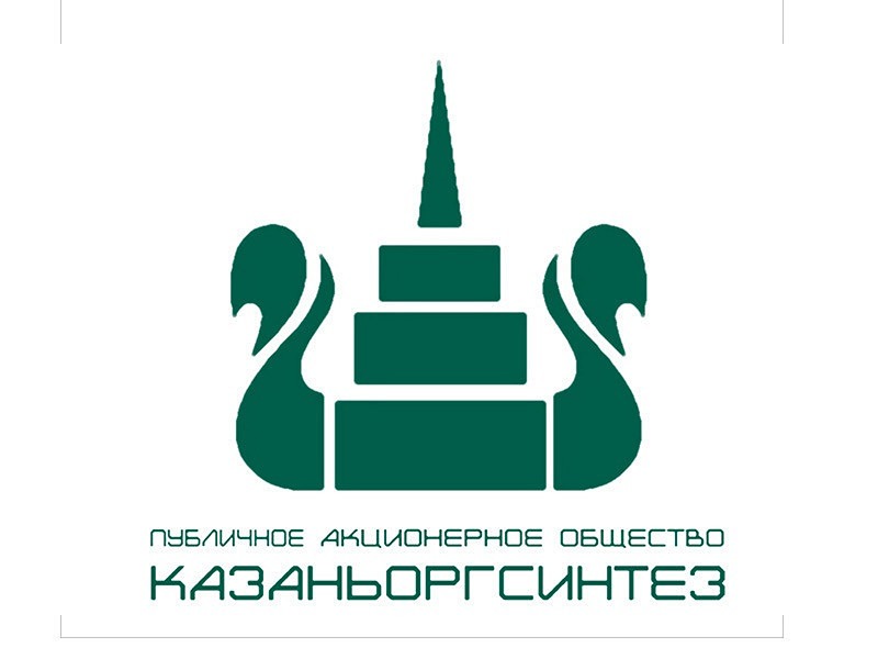 Каковы итоги первого полугодия 2025 года для ПАО "Казаньоргсинтез"?