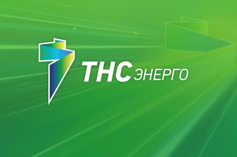 Каковы итоги работы ПАО ГК "ТНС энерго" за первое полугодие 2025 года по РСБУ?