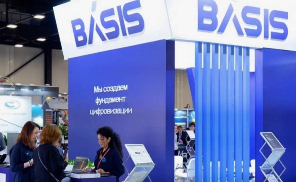 Что ждет инвесторов на IPO «Базиса» осенью-зимой 2025?