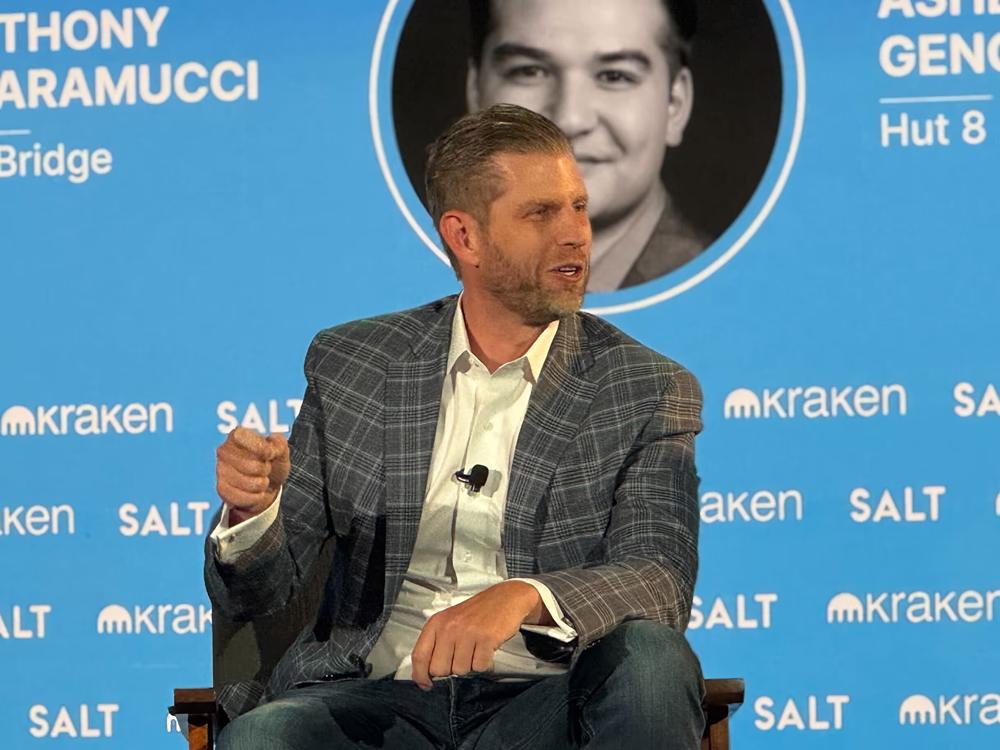 Почему акции American Bitcoin взлетели на 60%?