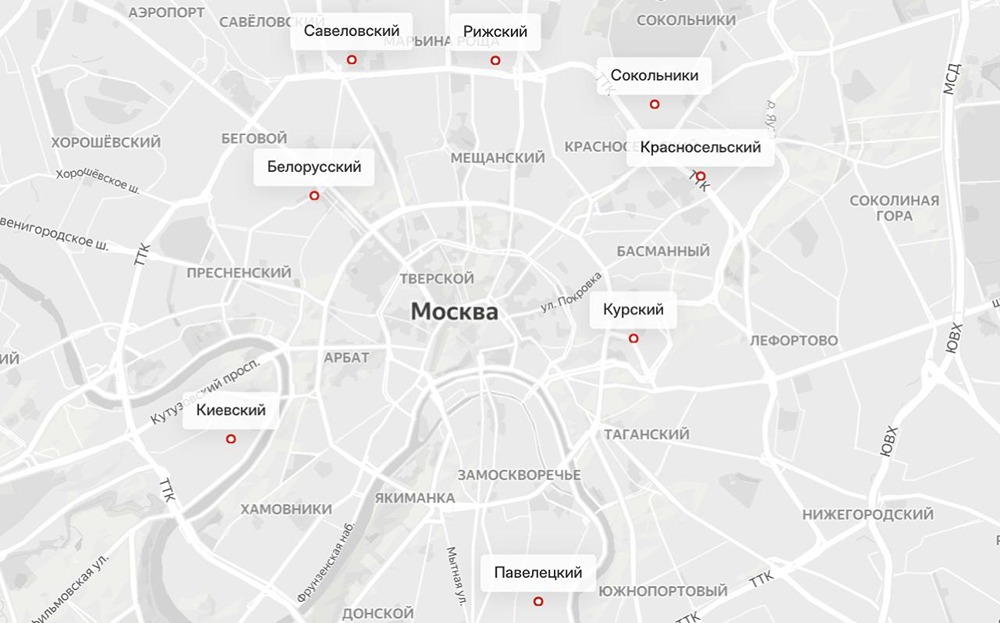 3 млн кв. м. на месте грузовых дворов: что построят вокруг вокзалов Москвы?