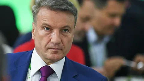 Какая будет ключевая ставка ЦБ в конце 2025 года?