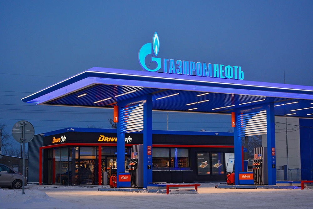 Почему Газпром нефть теряет прибыль и что ждет компанию дальше?