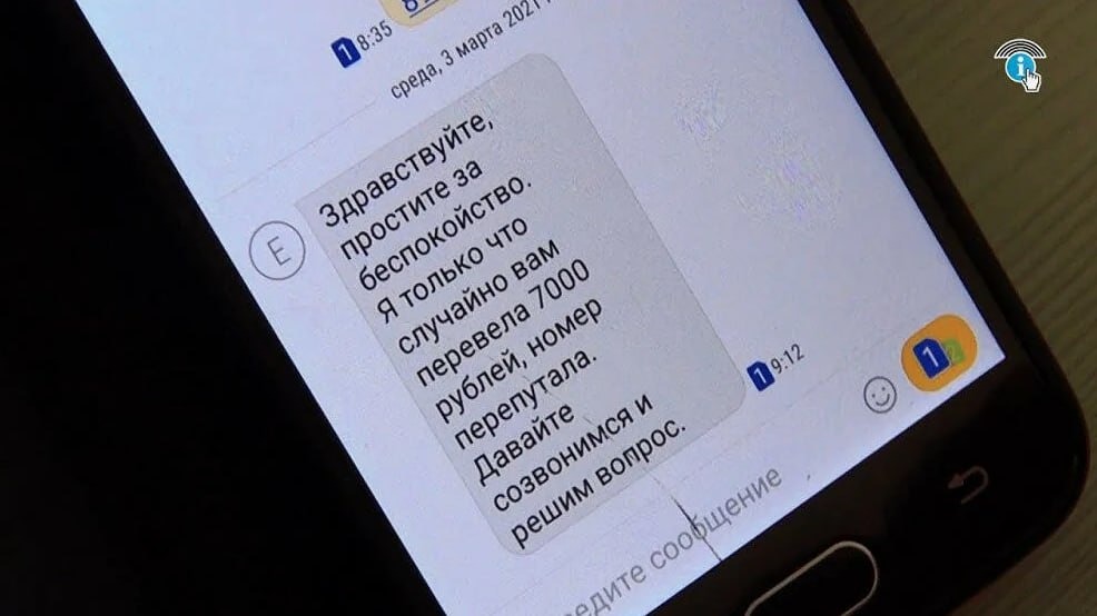 Что делать, если ваша карта заблокирована: советы от ЦБ?