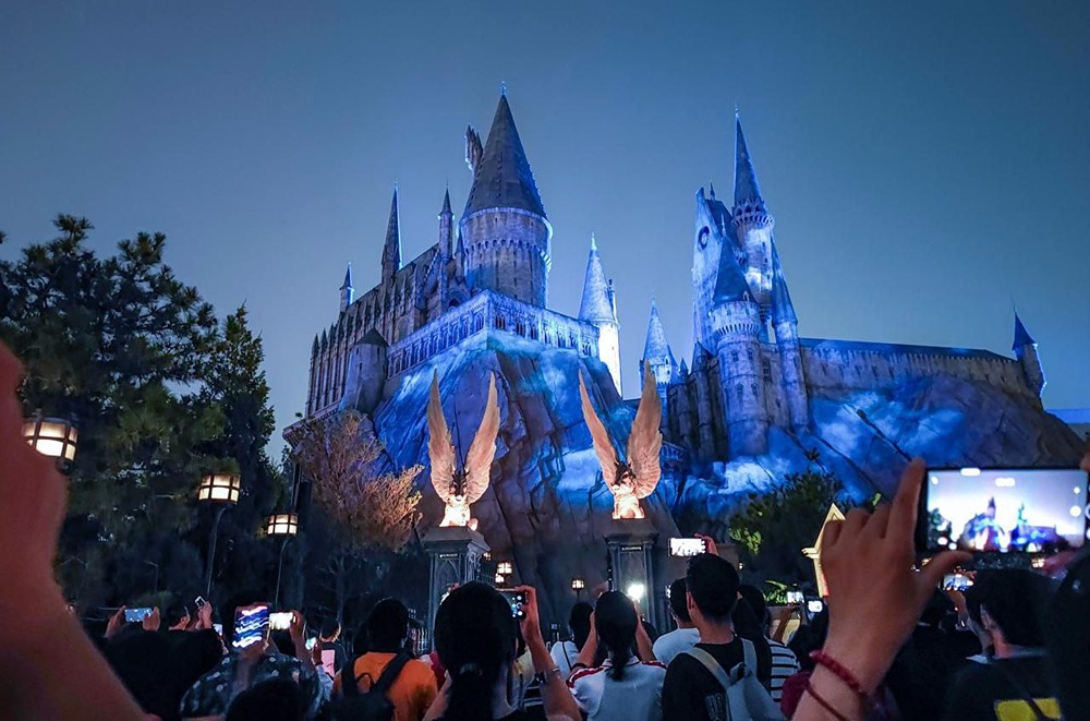 Почему китайская версия Хогвартса может стать новой туристической меккой?