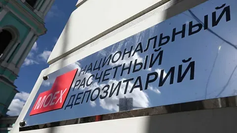 Когда сервис мгновенных переводов ценных бумаг заработает на полную?