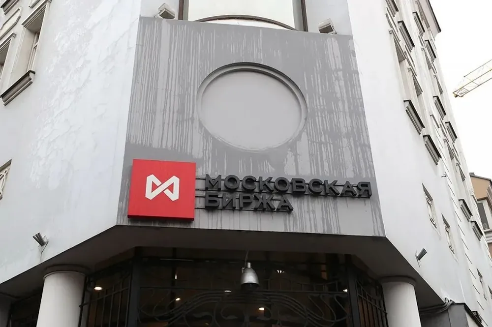 Что ждёт инвесторов с возобновлением торгов акциями Эталон Груп?