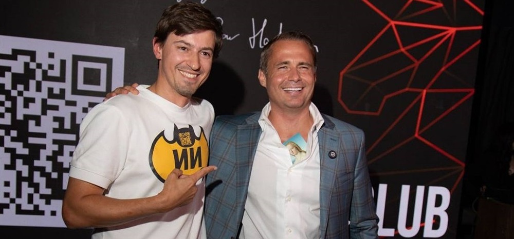 Как презентовать свой проект Оскару Хартманну онлайн?