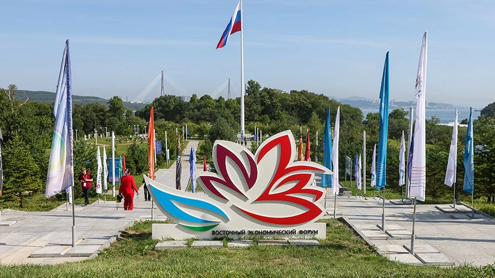 Какие рекорды установил Восточный экономический форум 2025 года?