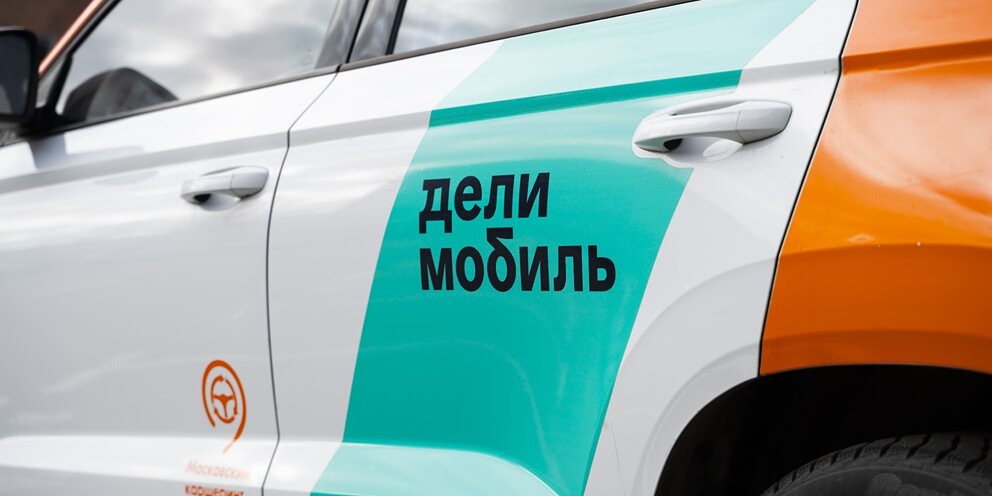 Почему растущие долги Делимобиля ставят под угрозу будущее компании?