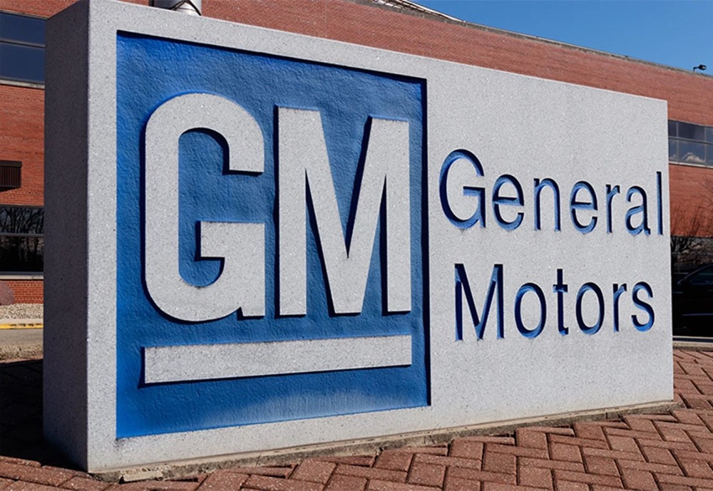 Мнение по компании GENERAL MOTORS