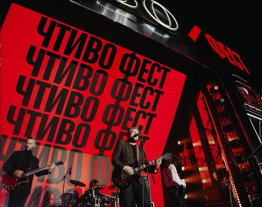 Как «Теремъ» способствует сохранению историй на фестивале ЧТИВО Фест?