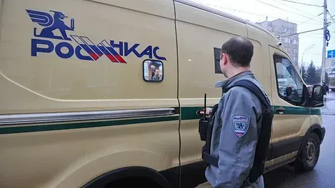 Почему в России растет стоимость инкассации наличных?